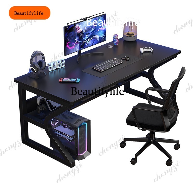 B567 Modern Tech-sense Compute - Office Tech Furniture recension och pris