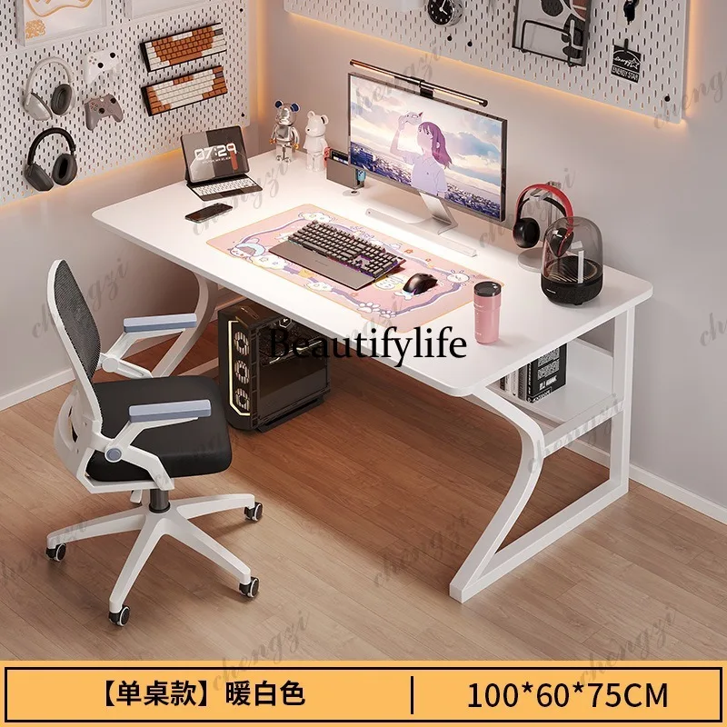 B567 Modern Tech-sense Compute - Office Tech Furniture recension och pris