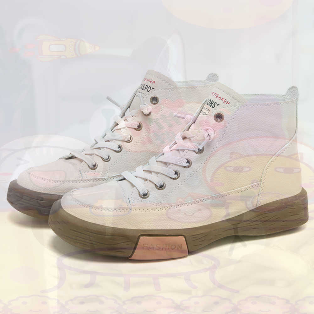 High Top Hi Cut Offers Skatebo - Office Pro Tech recension och pris