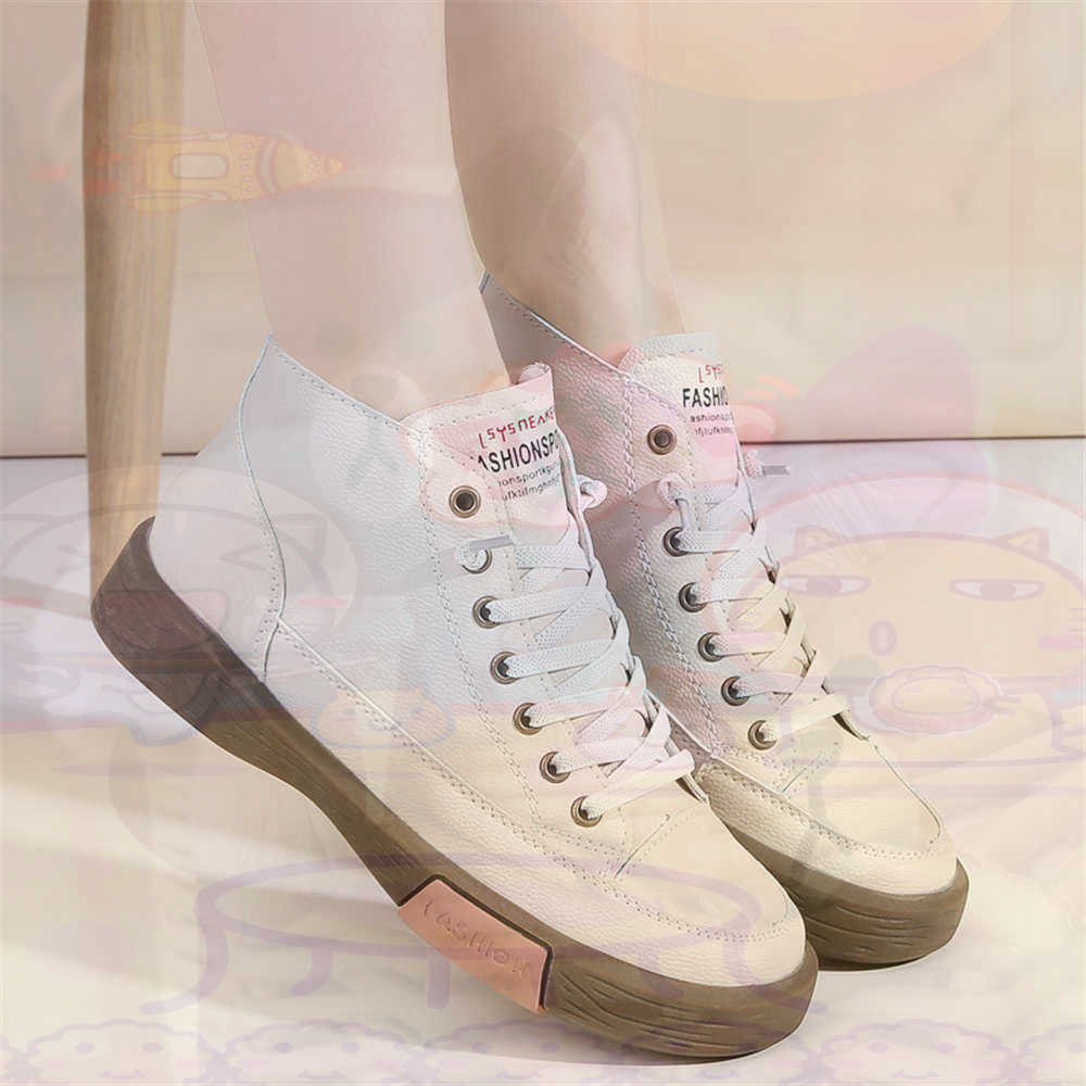 High Top Hi Cut Offers Skatebo - Office Pro Tech recension och pris