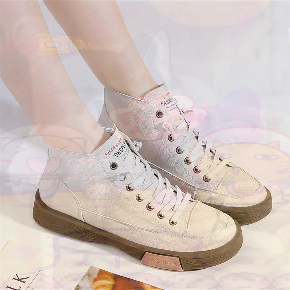 High Top Hi Cut Offers Skatebo - Office Pro Tech recension och pris