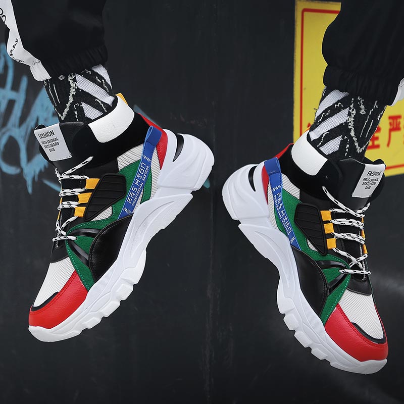 Hightop Summer Men's Sport Sho - Office Pro Tech recension och pris
