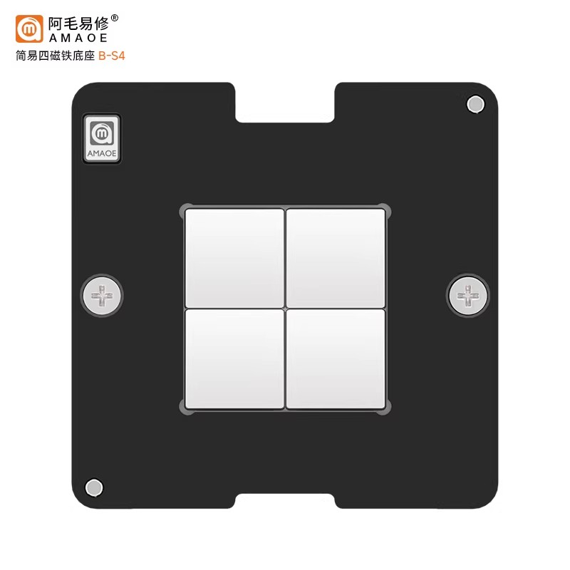 amaoe RYZEN 9 7945HX Magnetic  - Amd Cpu Ryzen 9 recension och pris