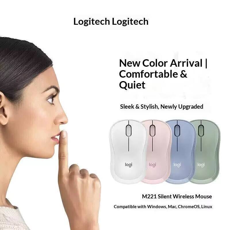 Logitech M221 Silent Wireless  - Tech Office Hours recension och pris