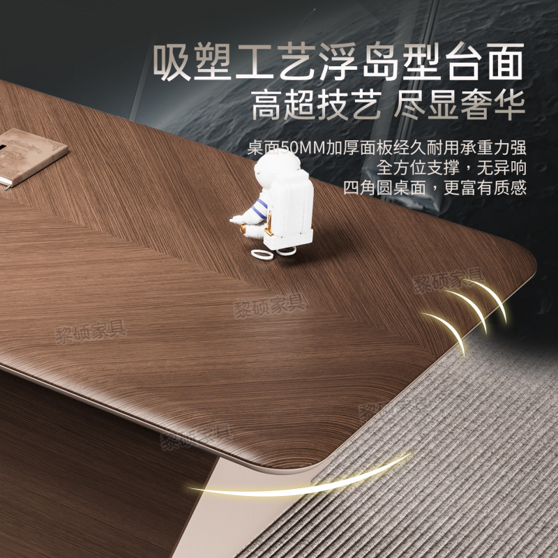 CEO desk,boss table,office Fur - Office Tech Furniture recension och pris